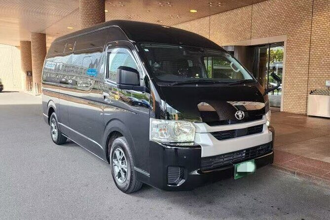 Osaka international airport To Osaka/Kyoto one way transfter - What Makes This Transfer Stand Out