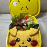 Osaka Japan: Character Bento Making Class - What is a Character Bento?