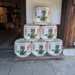Osaka/Kobe: Nada Sake Brewery Tour with Tasting - The Itinerary in Detail: What to Expect at Each Stop