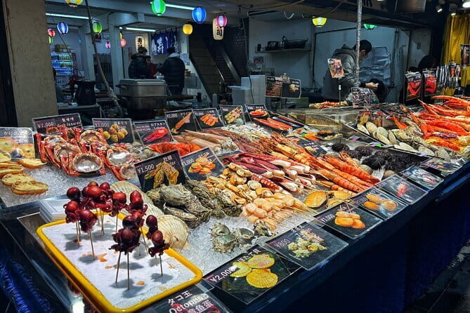 Osaka: Kuromon, Sennichimae & Dotonbori Food Tour - 2hrs - Who Should Consider This Tour?