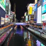 Osaka Local Secrets Walking Tour with English Speaking Guide - What Makes This Tour Stand Out