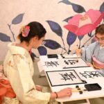 Osaka: Private Tea Ceremony, Calligraphy & Kimono Class - What the Experience Entails: A Deep Dive