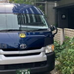 Osaka Private Transfer To/From Kansai Airport (KXI) - Breakdown of the Journey: What Travelers Can Expect