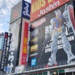 Osaka: Tezuka Museum & Pro Artists Manga Drawing Workshop - Who Will Love This Tour?