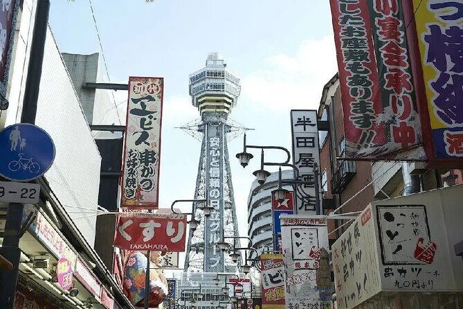 Osaka Tsutenkaku Tower Ticket - The Experience in Context: Why It Matters