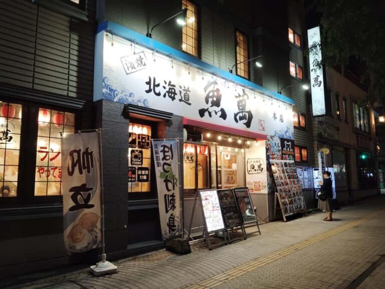 Otaru: Guided Bar Hopping Tour with Food & Drink Credit - Who Should Consider This Tour?