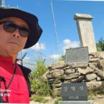 Paju Mt. Gamaksan Hike and Gloucester Monument - The Detailed Itinerary Breakdown