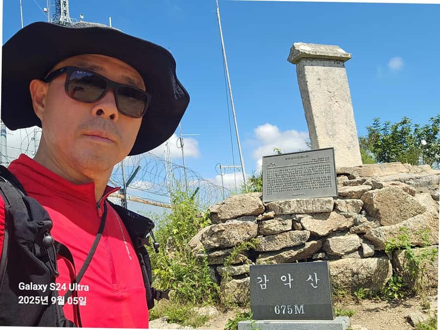 Paju Mt. Gamaksan Hike and Gloucester Monument - The Detailed Itinerary Breakdown