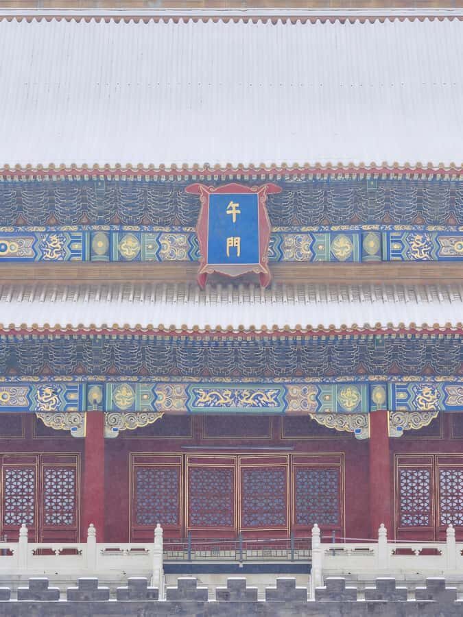 Palace Museum Entry Ticket for International Visitors - Why Book the E-Ticket for the Palace Museum?