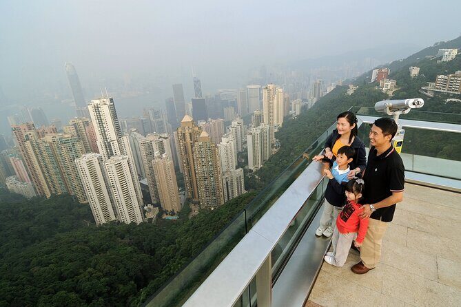 Peak Tram and Sky Terrace 428 Hong Kong - Frequently Asked Questions