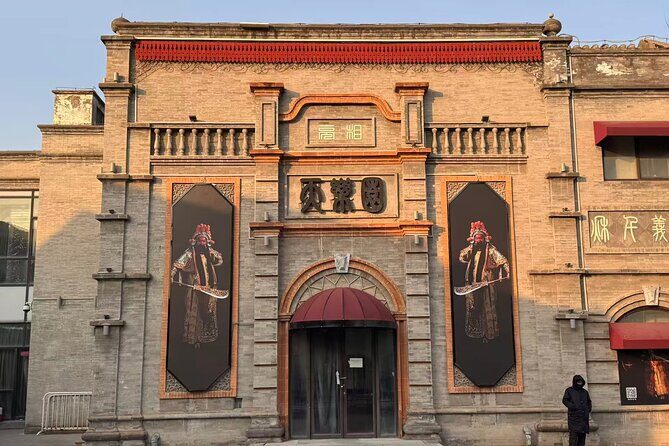 Peking Opera at Tianleyuan Opera House Tickets - Final Thoughts