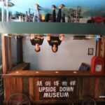 Penang City Tour with Trishaw Ride & Upside Down Museum(5 Hour) - Cost and Value Analysis
