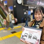 Perfect Kickstart of Japan Trip: 1 hour Orientation Tour! - What the Itinerary Covers