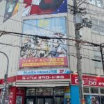 Personalized Anime Tour in Osaka - What Does the Tour Cover?