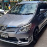 Phuket Airport to Hotel Private Arrival Transfer - Why Choose This Transfer?