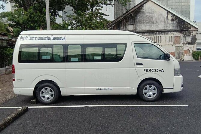 PHUKET Arrival Transfer-Phuket Airport to Phuket Hotels (Shared) - Phuket Arrival Transfer - Phuket Airport to Phuket Hotels (Shared)