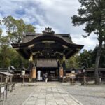 Pre-Check-in: Hideyoshis Story, Peasant to Ruler - Who Will Love This Tour?