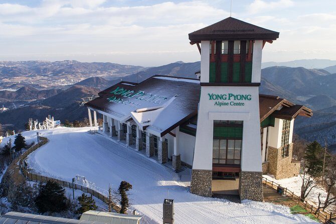 [Premium Private Ski Tour] Pyeongchang Olympic Site (Private Ski Lesson) - Practical Details