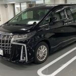 Private Airport transfer Kansai Intl. Airport(KIX) to OSAKA CITY - Who Will Love This Transfer Service?