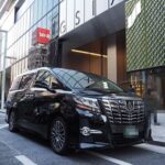 Private arrival transfer from Kansai airport to Kobe City & Arima Onsen - What You Can Expect from This Transfer Service