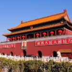 Private Beijing Daxing International Airport PKX Transfer to Hotel - Why This Transfer Works Well