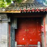 Private Beijing Hutong Walking Tour Walk with a Beijinger - What’s Included and What’s Not