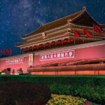Private Beijing Night Tour - Practical Details and Value