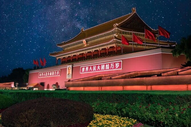 Private Beijing Night Tour - Practical Details and Value