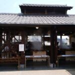 Private Beppu Hell Sightseeing Tour by Car - Exploring Beppus Geothermal Marvels