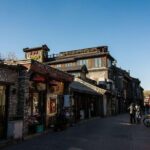 Private biking tour in Beijing Hutong handmade dumpling lunch and Forbidden city - Practical Aspects and Value