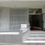 Private calligraphy lessons in a Japanese-style room in Shibuya - Overview of the Calligraphy Experience in Shibuya