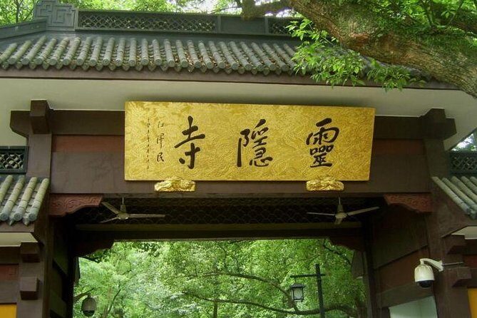 Private Day Tour of Hangzhou City Highlights From Shanghai - What Does the Price Reflect?