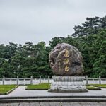 Private Day Tour to Nanyue Hengshan Mount from Changsha - Practical Details and Logistics