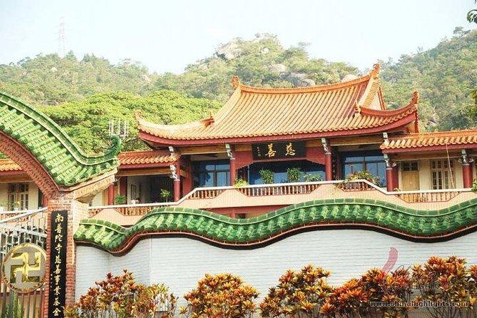 Private Day Tour: Xiamen City Highlights including Gulangyu Island - Practical Details and Value
