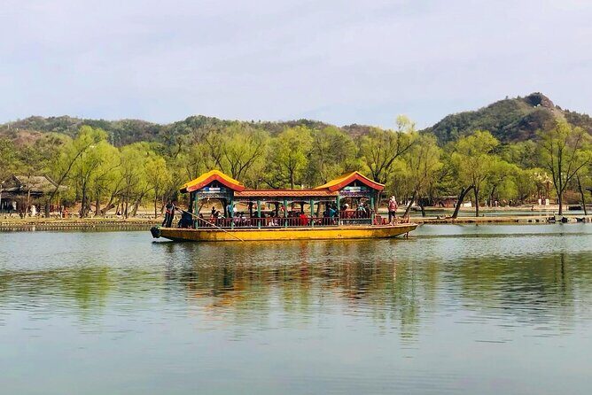 Private Day Trip to Chengde from Beijing by Bullet Train - Potential Considerations