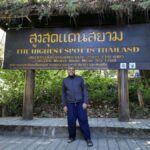 Private Doi Inthanon With Trekking Pha Dok Siew Nature Trail - Trekking the Pha Dok Siew Nature Trail
