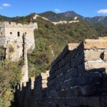 Private Hiking Tour: See The Biggest Watch Tower on Wild Great Wall from Beijing - Final Thoughts: Who Should Book This Tour?