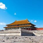 Private Historical Tour I - Forbidden City, Tiananmen Square & Temple of Heaven - Analyzing the Value