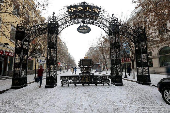 Private HRB Airport Arrival Transfer to Harbin City Hotel - FAQ