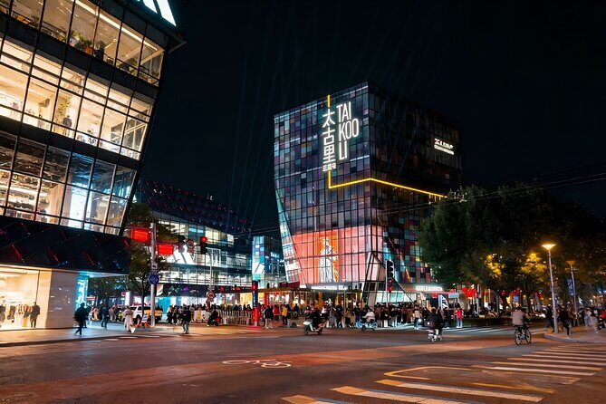 Private Illuminated Beijing Tour with Mongolia Hot Pot Dinner in Hutong - Who This Tour Is Best For