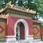 Private Jingshan Park+China National Museum/Forbidden City Tour - Final Thoughts