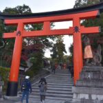 Private Kyoto Walk: Fushimi Inari, Kiyomizu-dera & Gion - Practical Details & What Youll Love