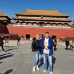 Private Luxury Tour The Forbidden City and Mutianyu Great Wall - FAQ