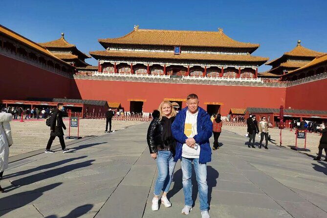 Private Luxury Tour The Forbidden City and Mutianyu Great Wall - FAQ