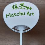 Private Matcha Drawing in Kyoto - Who will love this experience?
