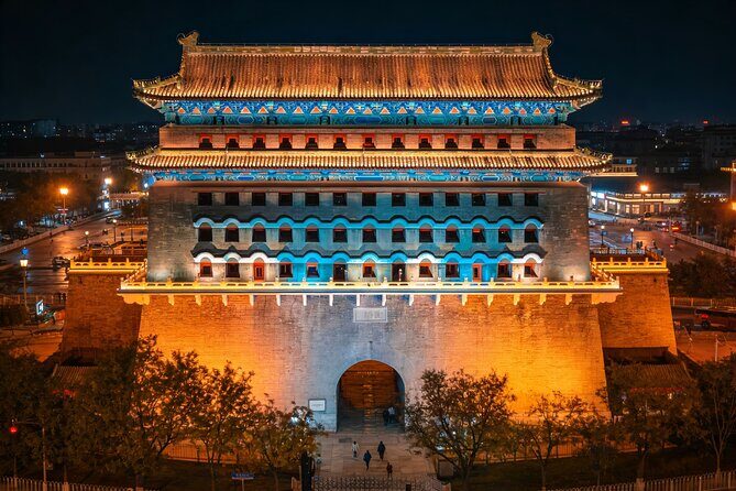 Private Night Tour: Beijing Illuminated with Dim Sum Dinner - What to Expect from the Tour