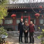 Private Optional Beijing City Highlights 4-Hour Walking Tour - Final Thoughts