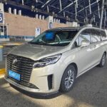 Private PVG Airport Departure Transfer from Shanghai City Hotel or Residence - Booking and Pricing: A Fair Deal