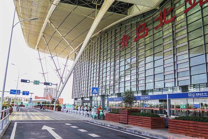 Private Qingdao Airport Arrival Transfer to City Hotels - A Closer Look at the Experience