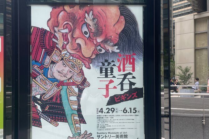 Private Roppongi Art Walk  Galleries, City Views & Local Food - A Deep Dive into the Tour Experience